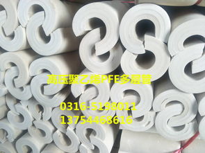 德化聚乙烯不干胶板（PEF胶板） 多功能的带背胶保温隔热隔音密封材料