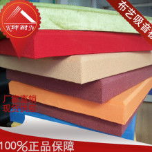 专业隔音隔热解决方案 广州坤耐建材有限公司引领行业创新