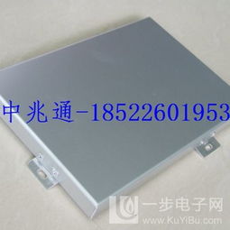 幕墙蜂窝铝单板 现代化建筑隔热与隔音的革新材料